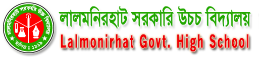 Lalmonirhat Govt. High School